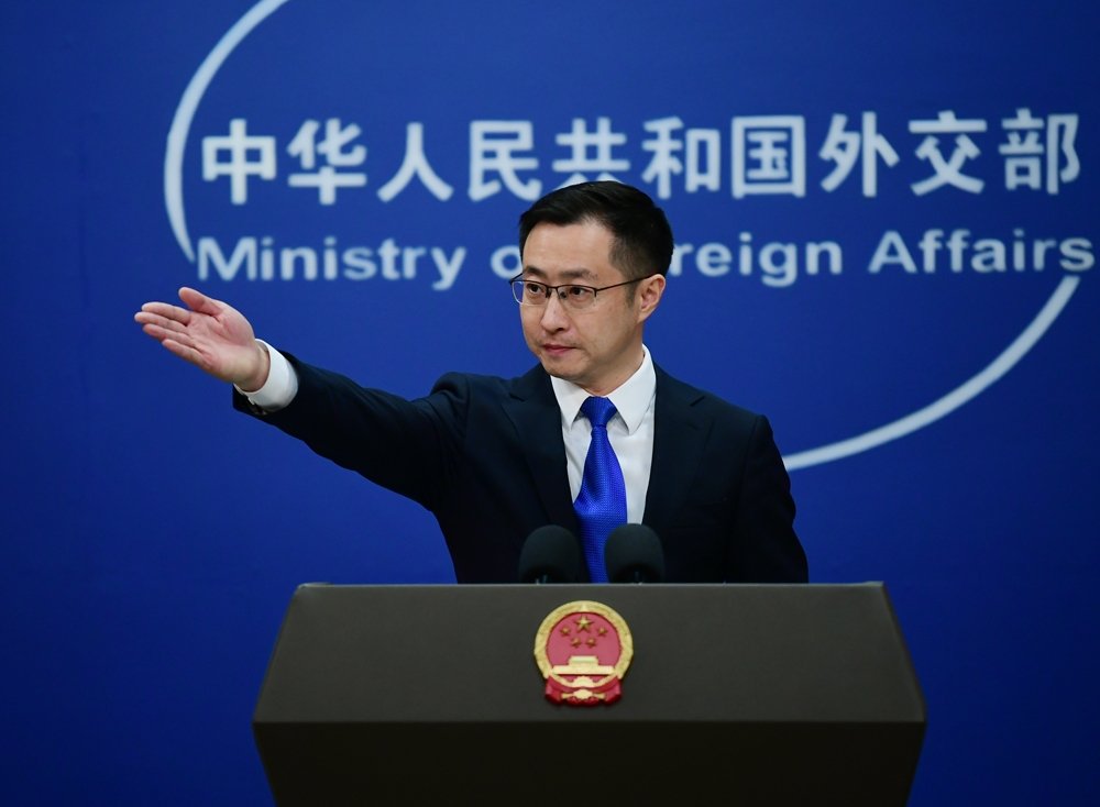 CHINA MFA Spokesperson 中国外交部发言人 tweet media