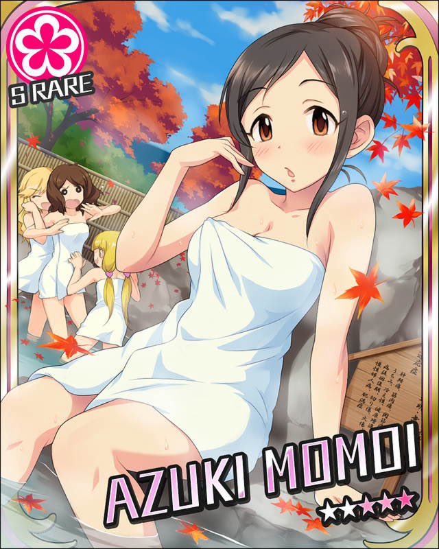 肉塊(あんぱん) tweet media