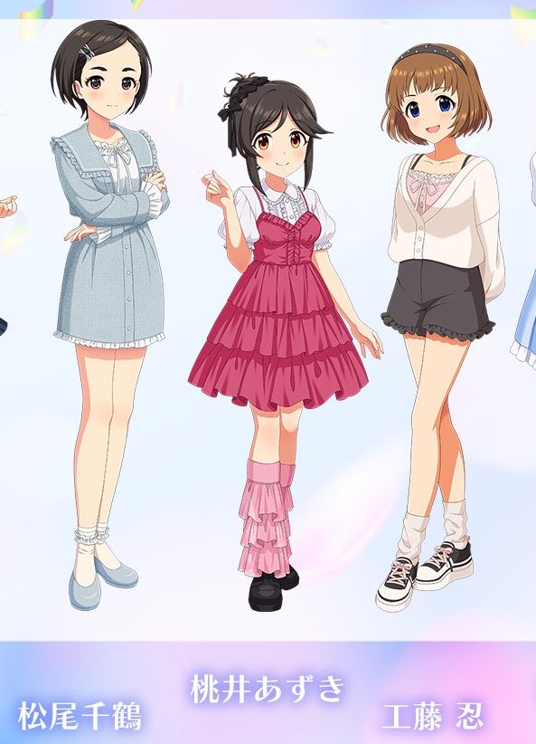 肉塊(あんぱん) tweet media