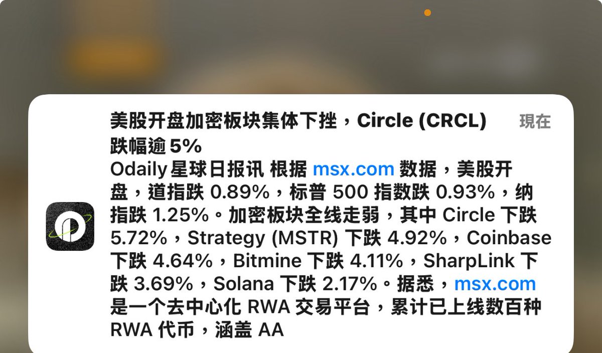 Hugo🍊 tweet media