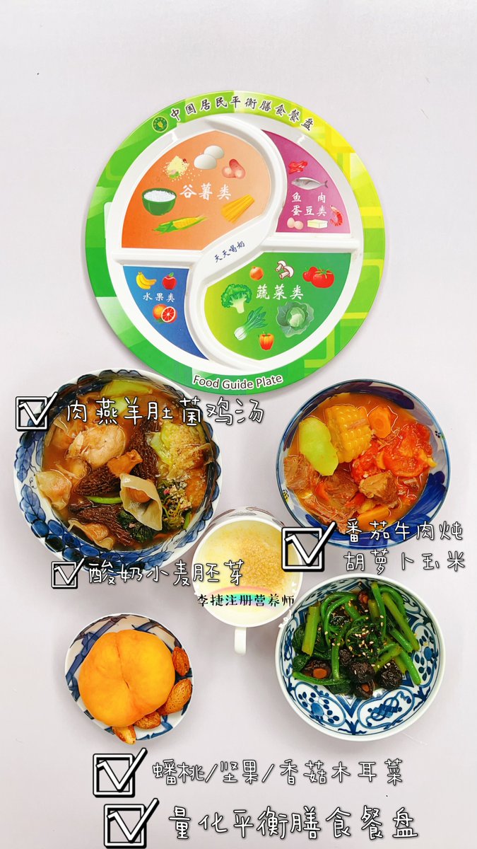 Duncan phillips tweet media