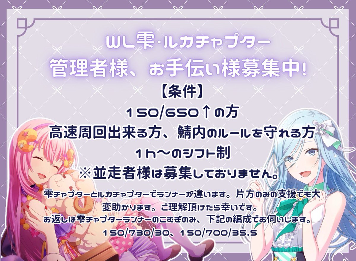 こむぎ🌧 tweet media