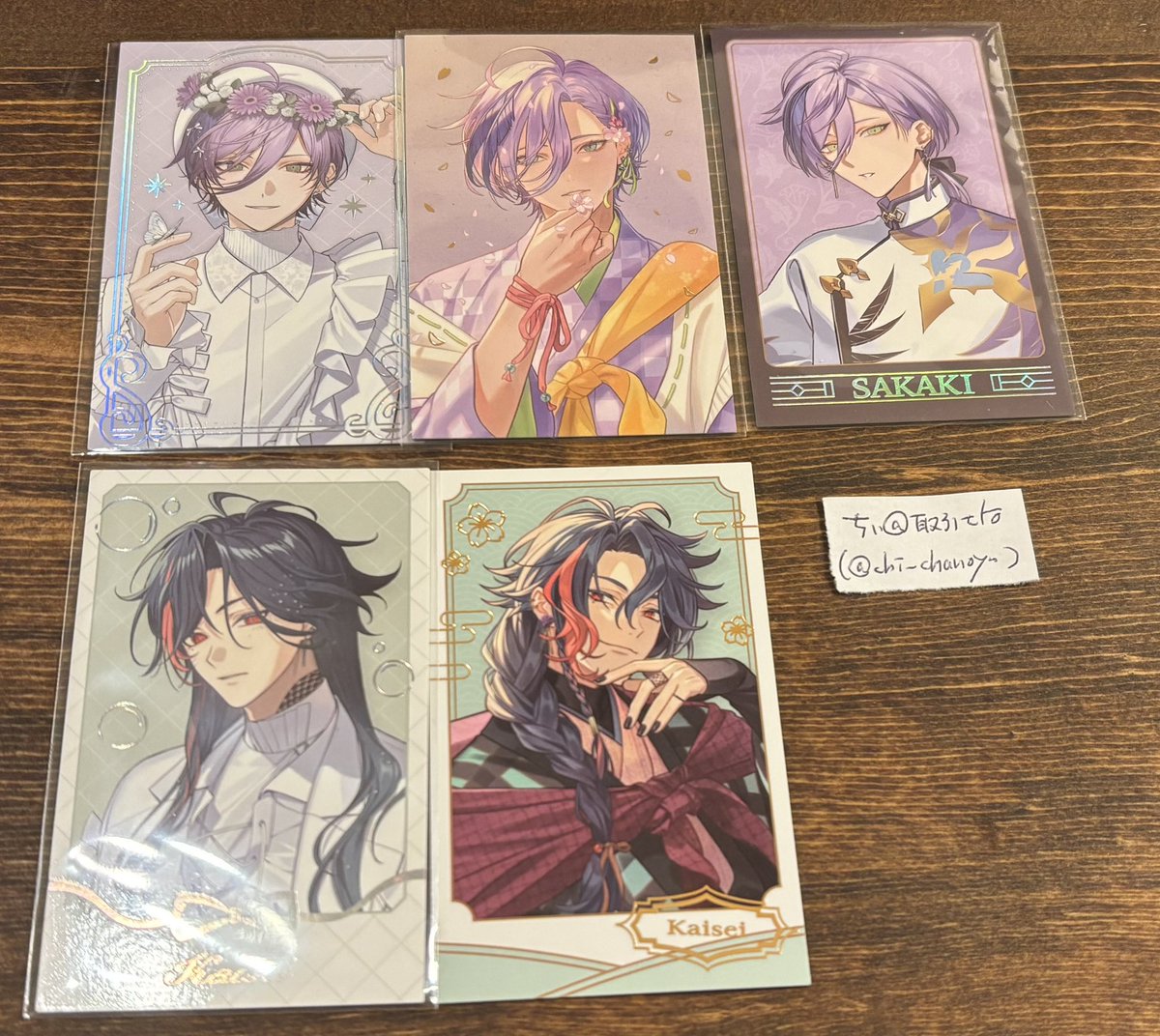 ちい@取引垢 tweet media