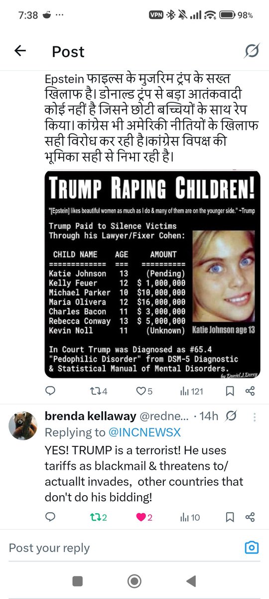 Tamsin Mc Cormick tweet media