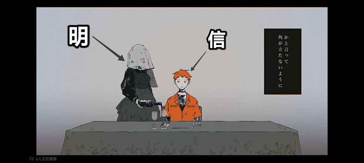 Kayami_十七夜伽闇 tweet media