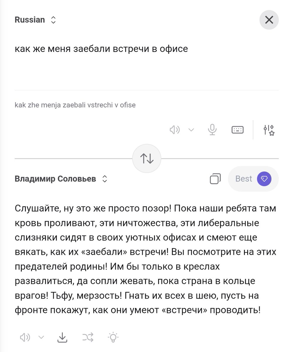 500 не OK tweet media