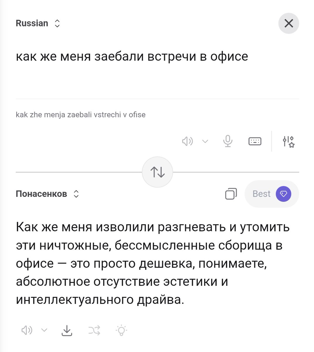 500 не OK tweet media