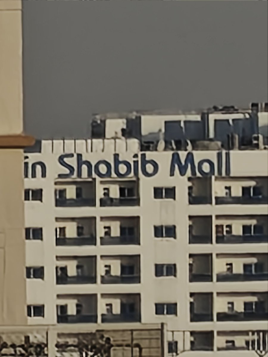 Ali Fakhruddin tweet media