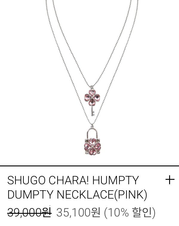 sʜᴜᴍɪ ིྀ tweet media