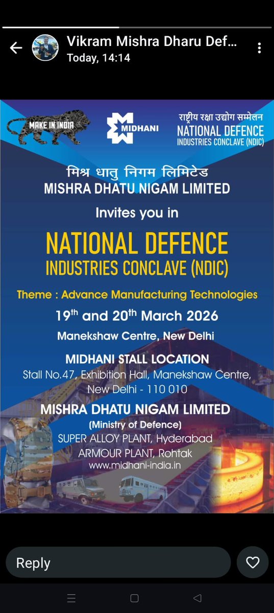 MISHRA DHATU NIGAM LTD.-CC tweet media