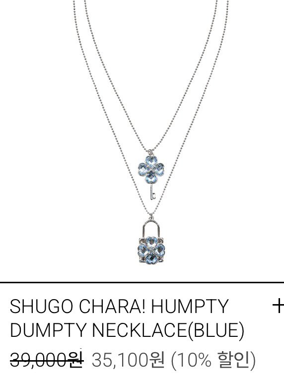 sʜᴜᴍɪ ིྀ tweet media