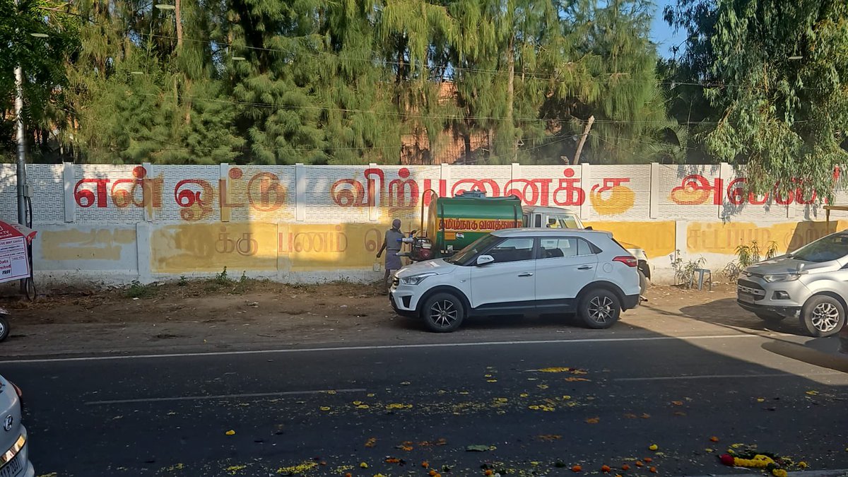 Omjasvin M D tweet media