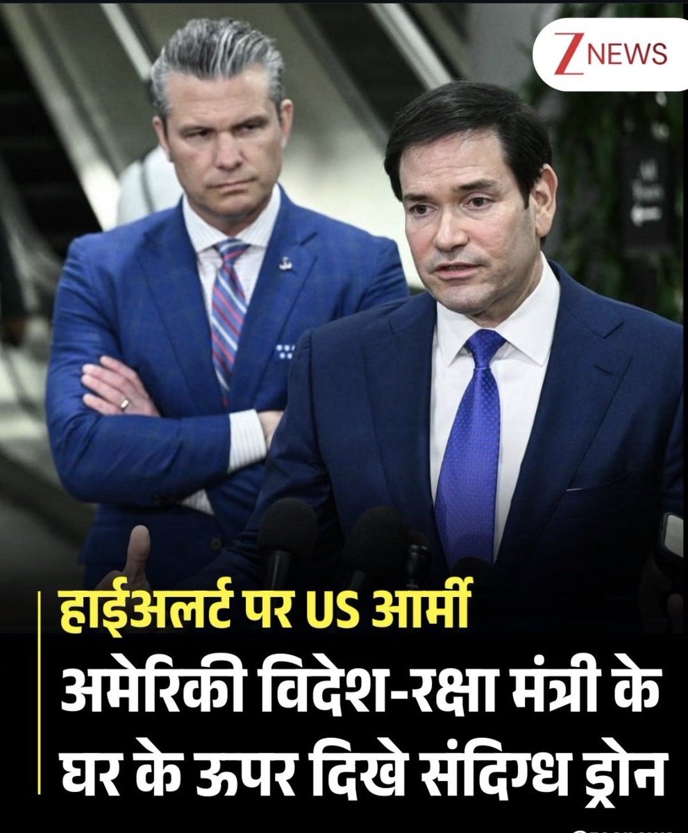 Vandana Pandey tweet media