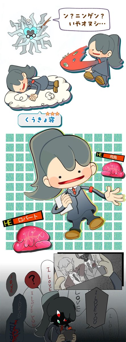 あしのうら tweet media