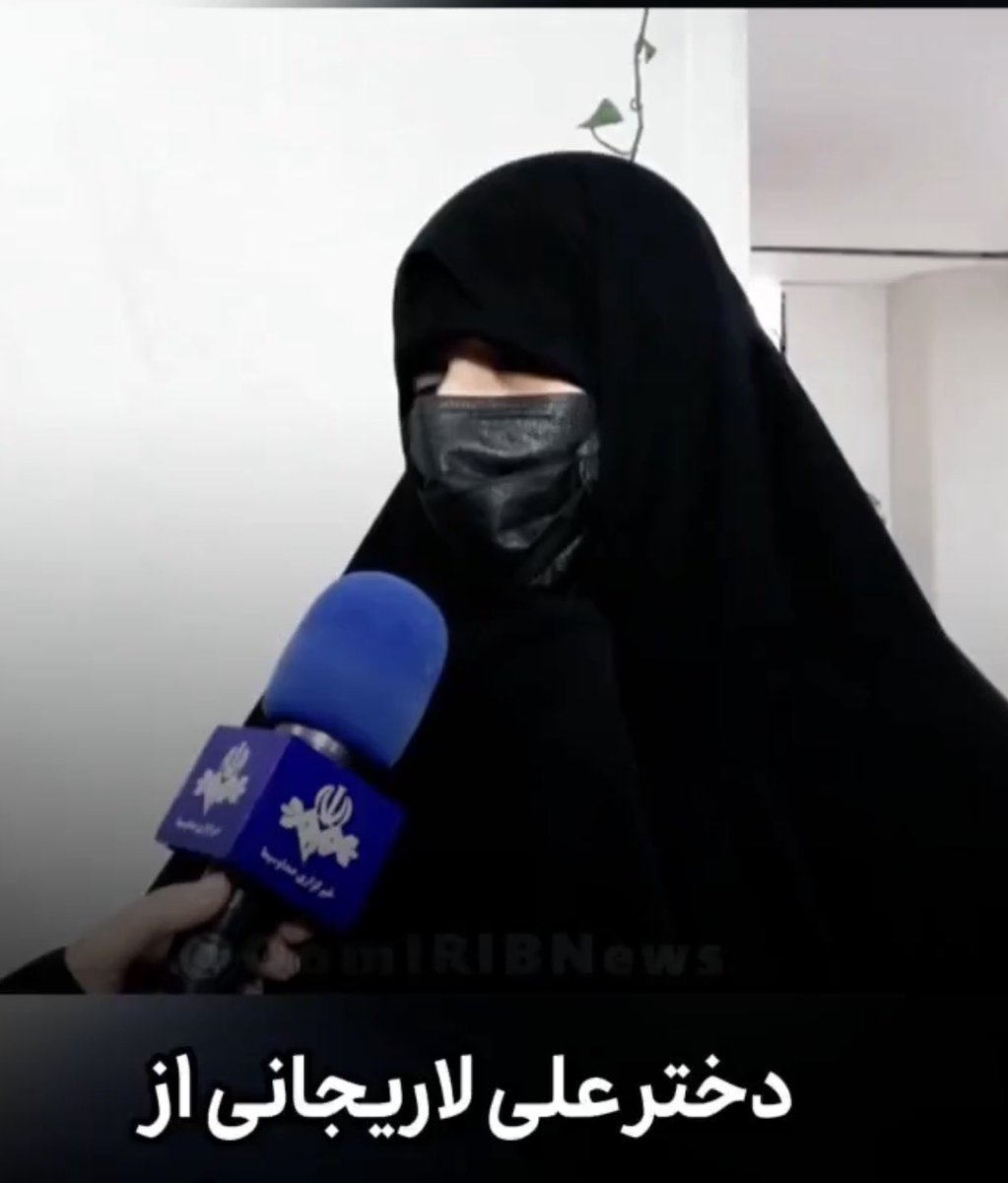 Mohammad Kazem Attari tweet media