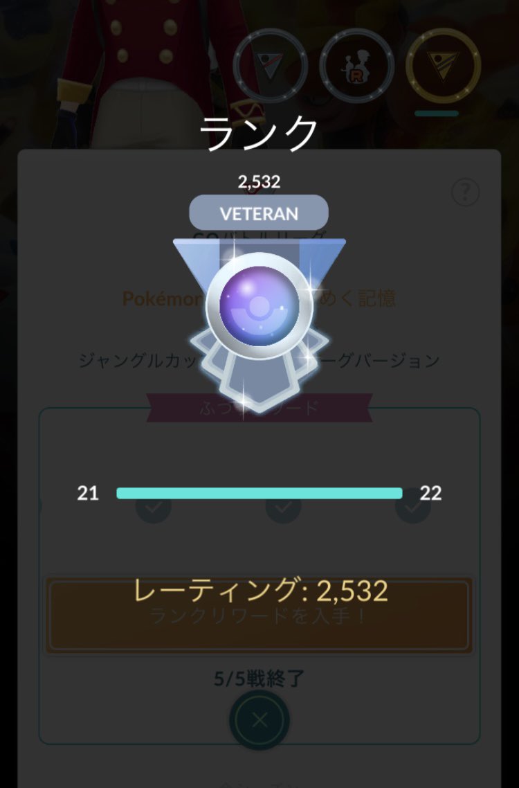 夏座敷〜0810N07〜（福岡＆鹿児島） tweet media