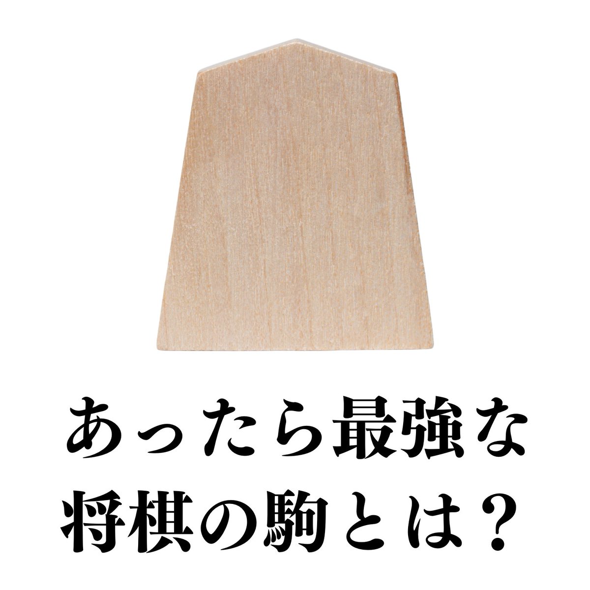 ターニャ tweet media