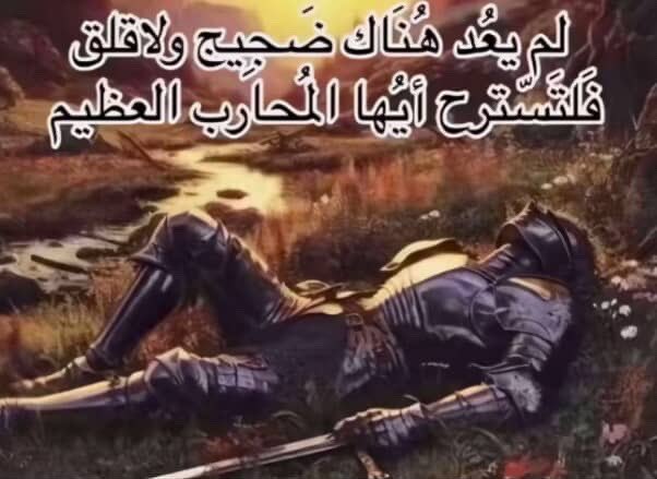 POWR ABo3aBD tweet media