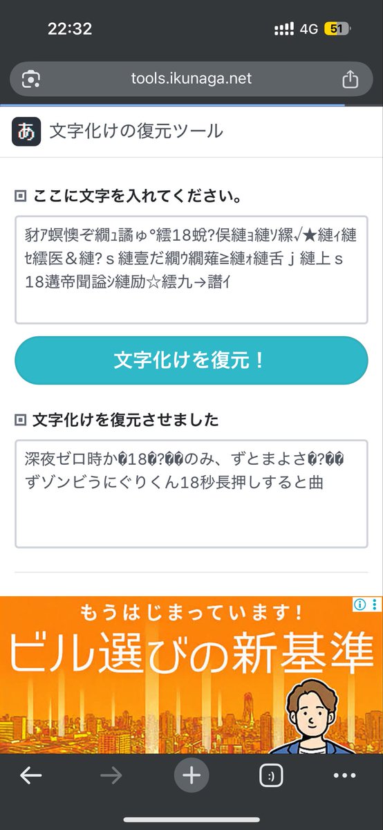 おじゅん tweet media