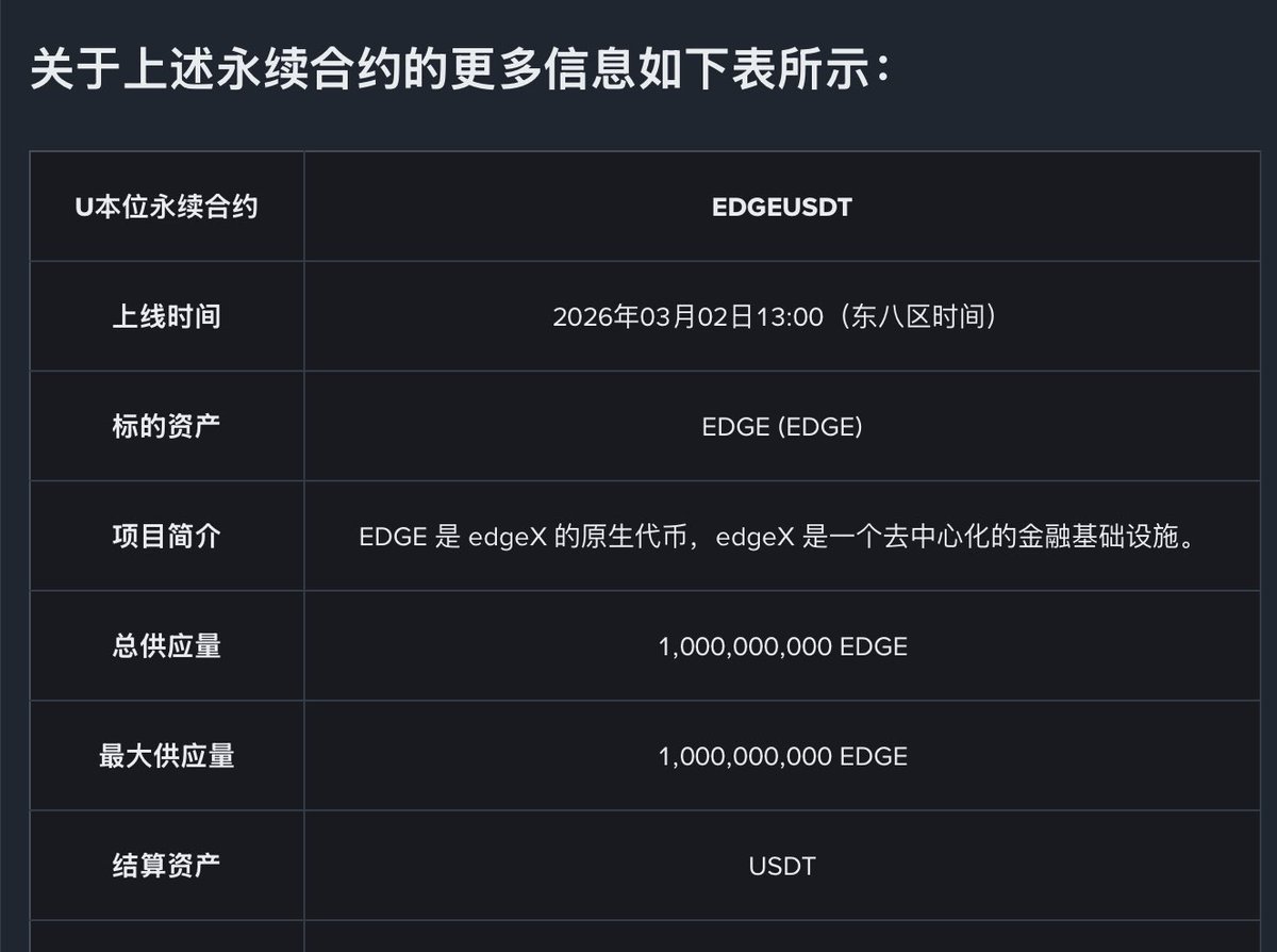 社畜小迟🎒 tweet media