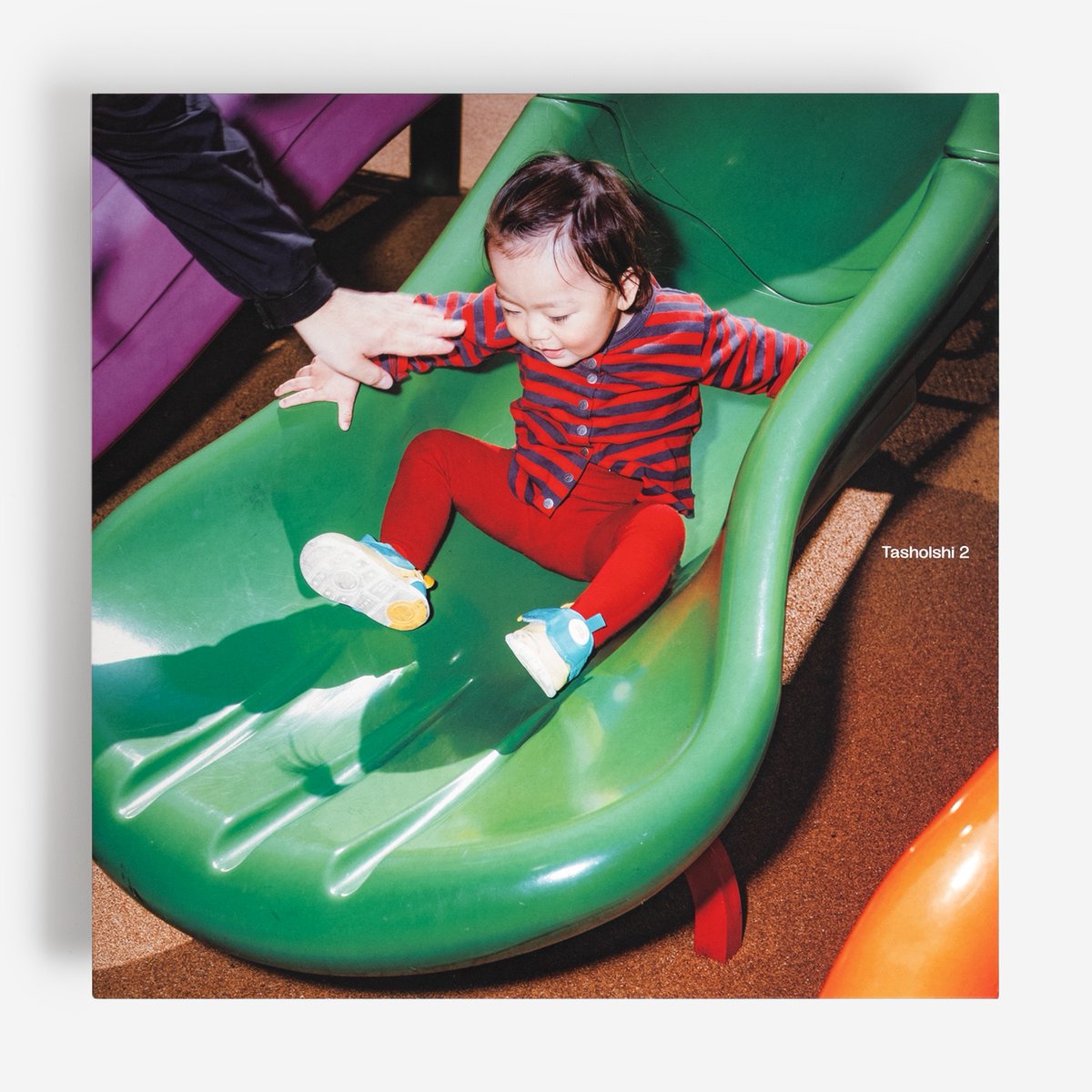 Boomkat.com tweet media