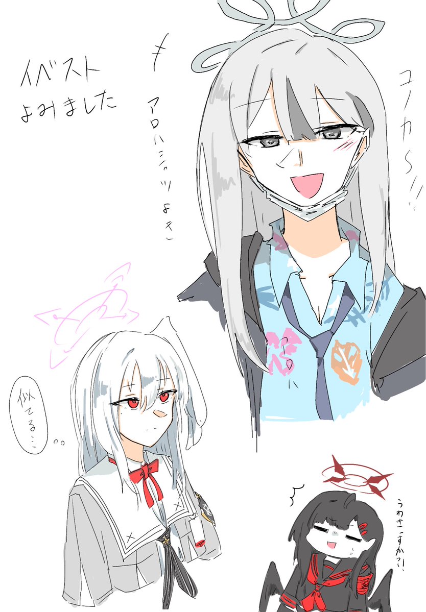 人間かも🦆 tweet media