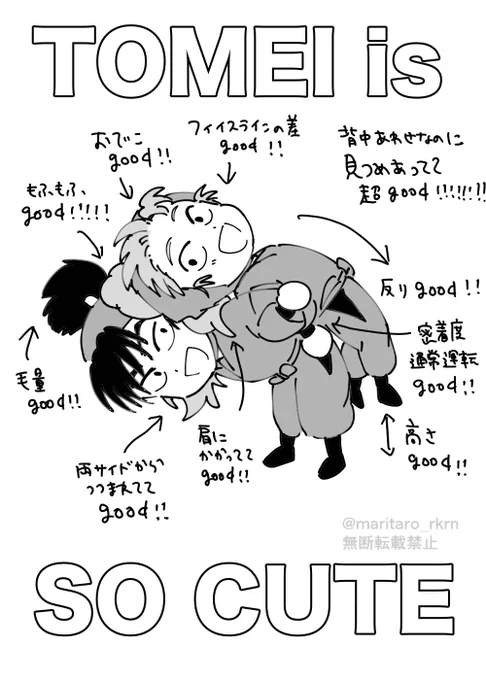 留伊😭👍👍👍 
