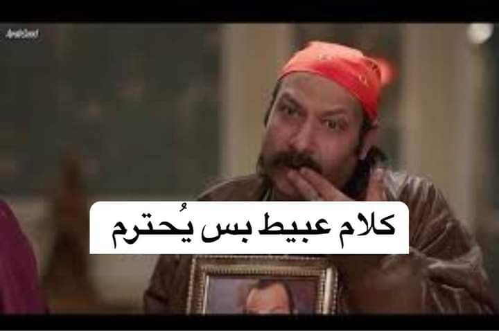 MHmaddddd tweet media