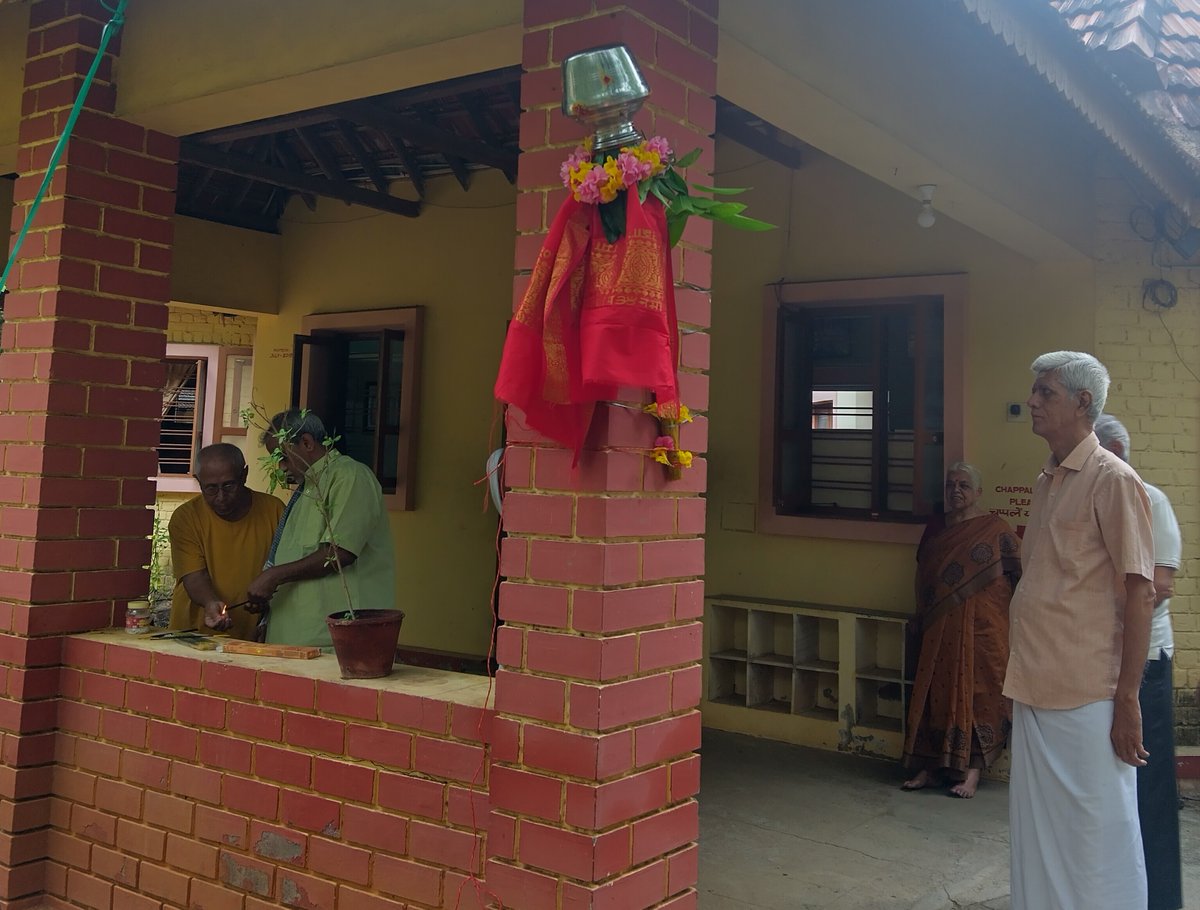 Vivekananda Kendra 🇮🇳 tweet media