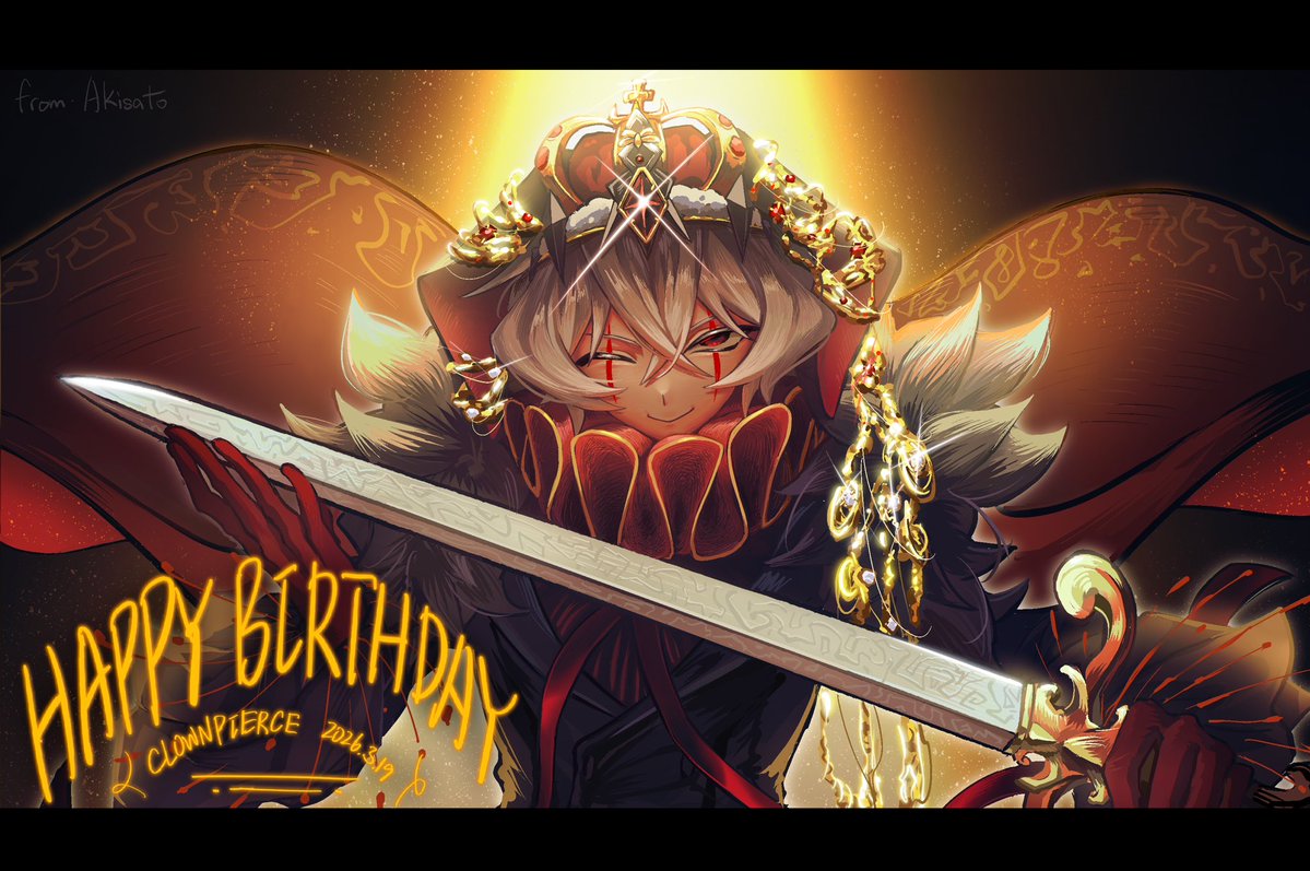 あきさと tweet media