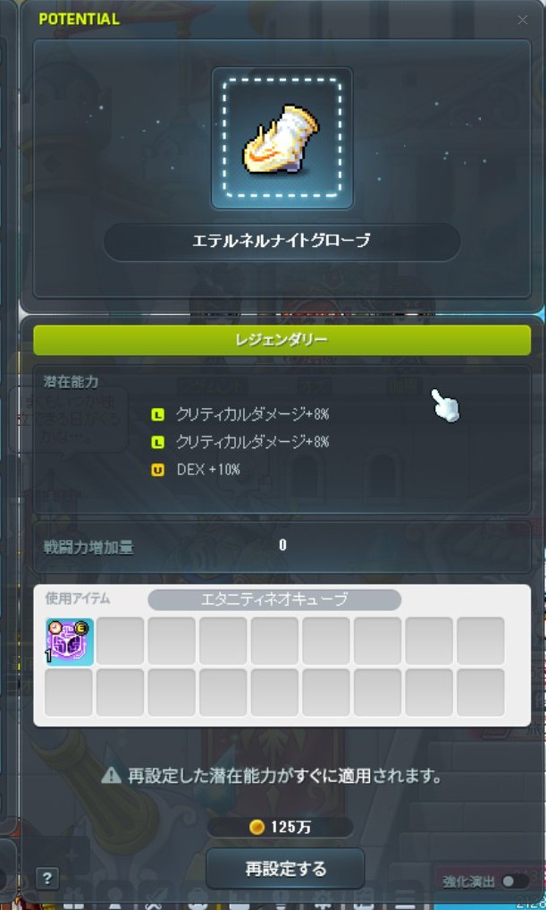 あさか tweet media