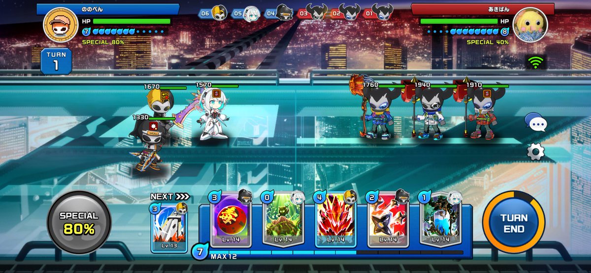 ののぺん tweet media