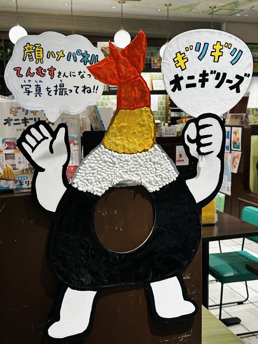 たまだみちこ tweet media