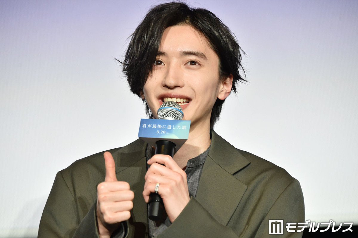 モデルプレス tweet media