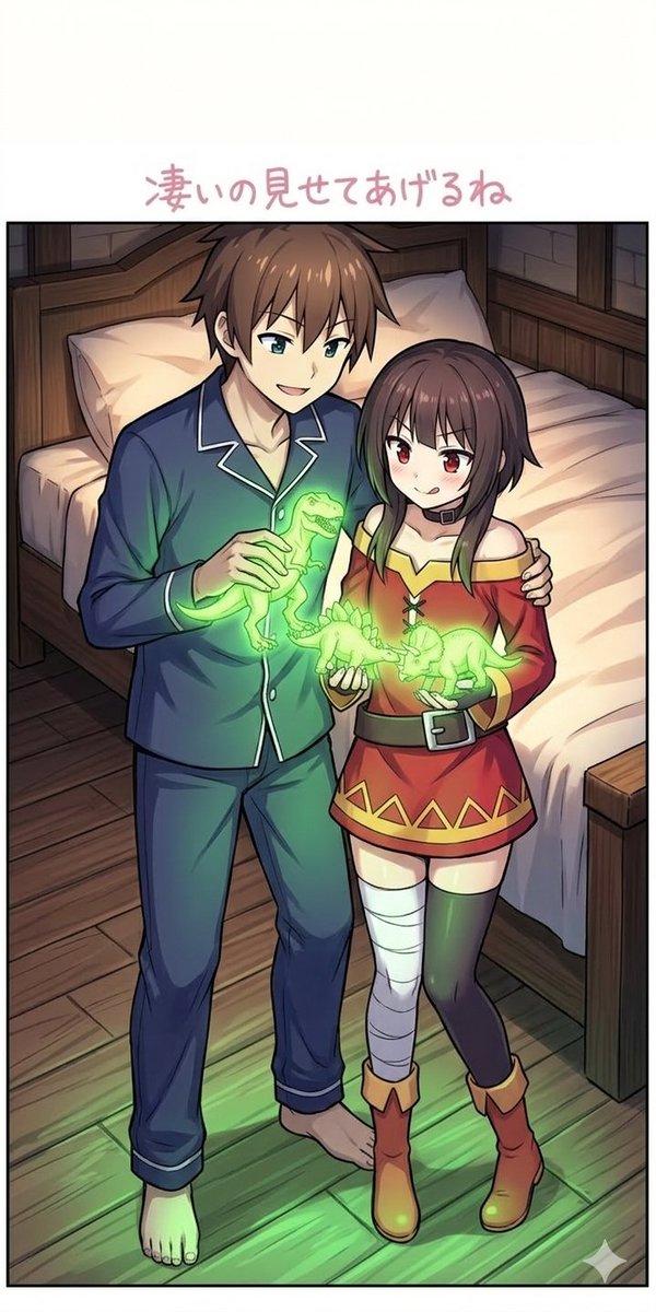 Art Walls X tweet media