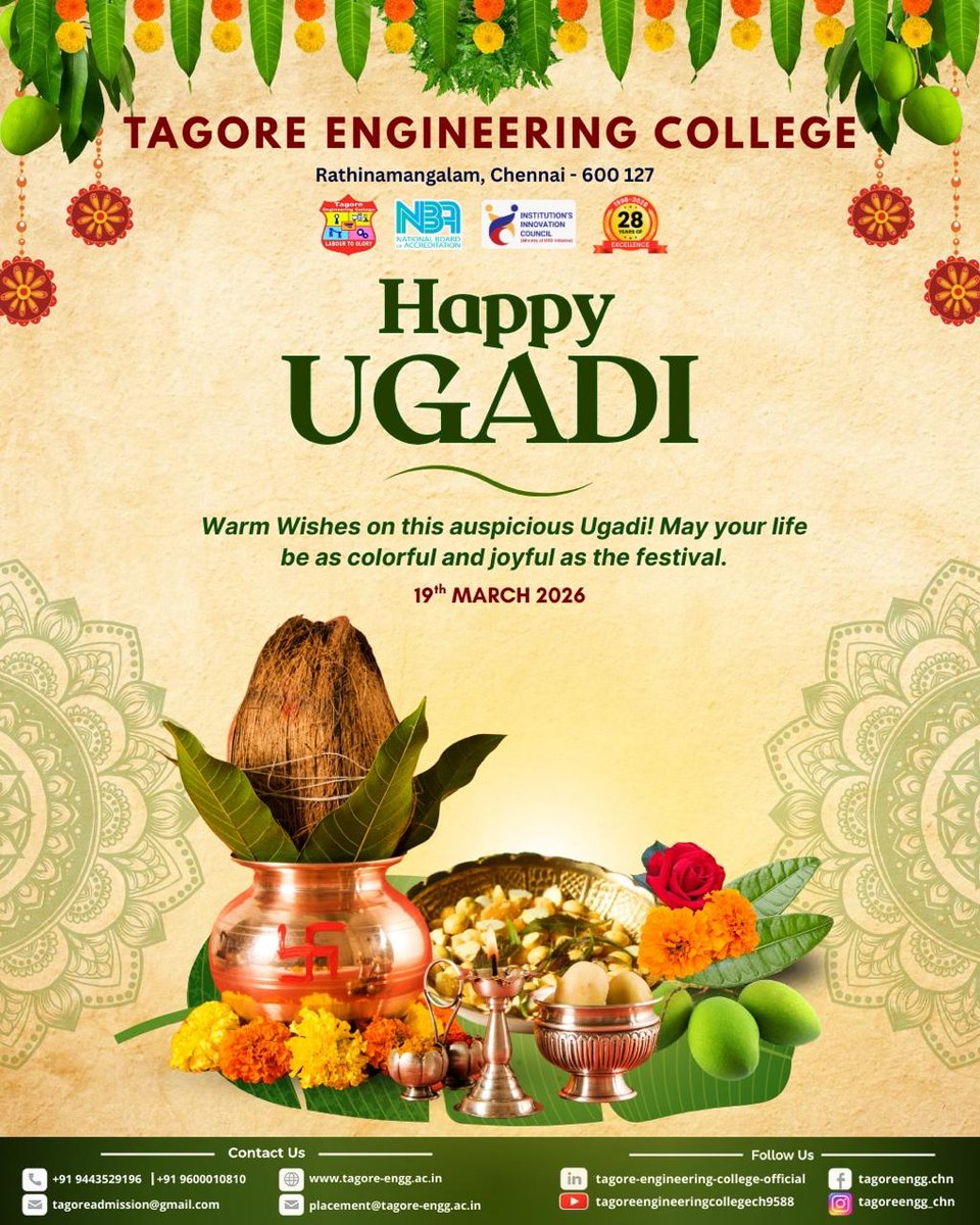 Tagore Engineering College, Chennai tweet media