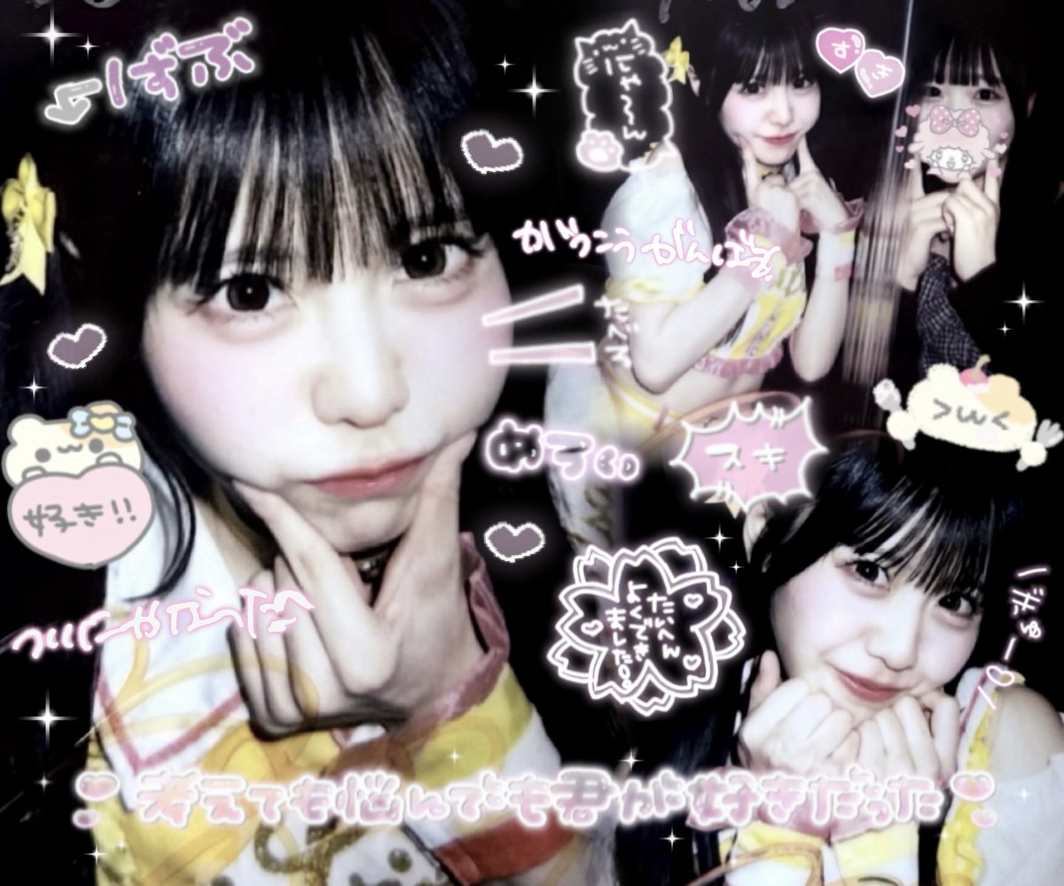 まいまい♡ tweet media