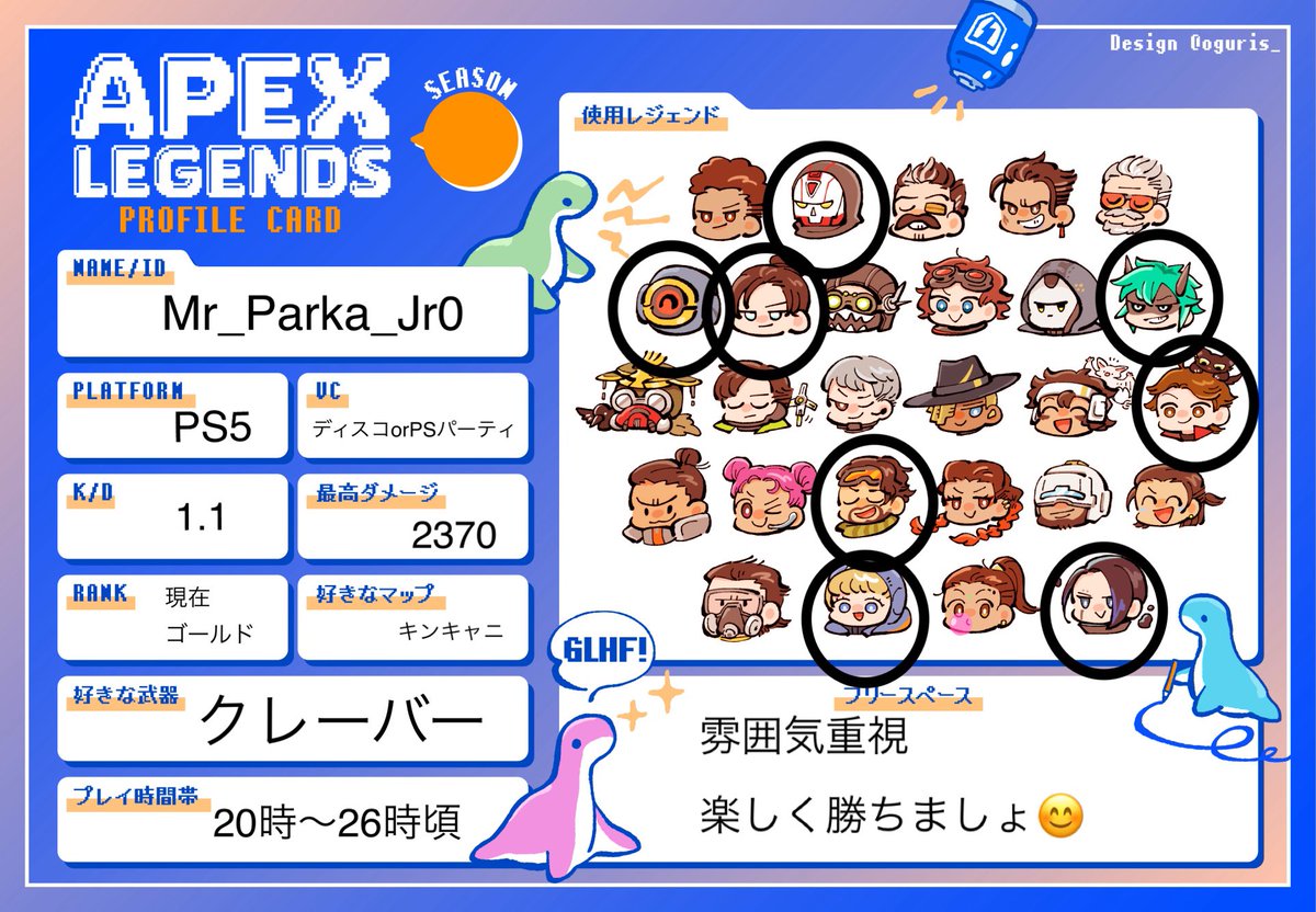 Junior🐱@スリポテ tweet media