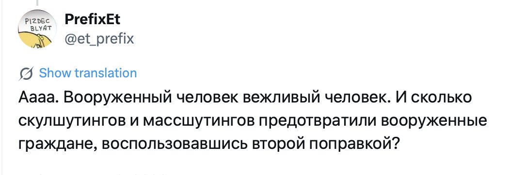 valdemar tweet media