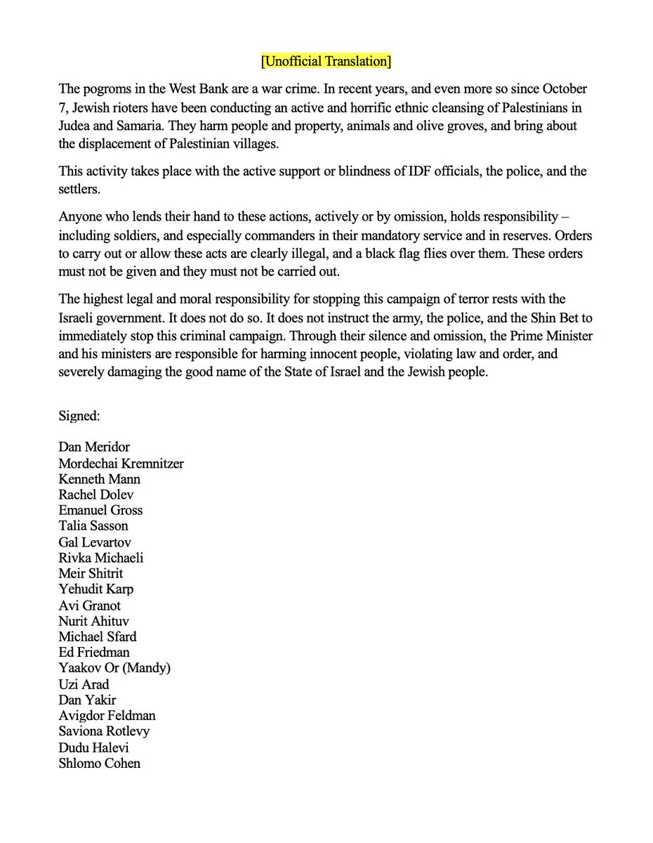 Yehuda Shaul tweet media