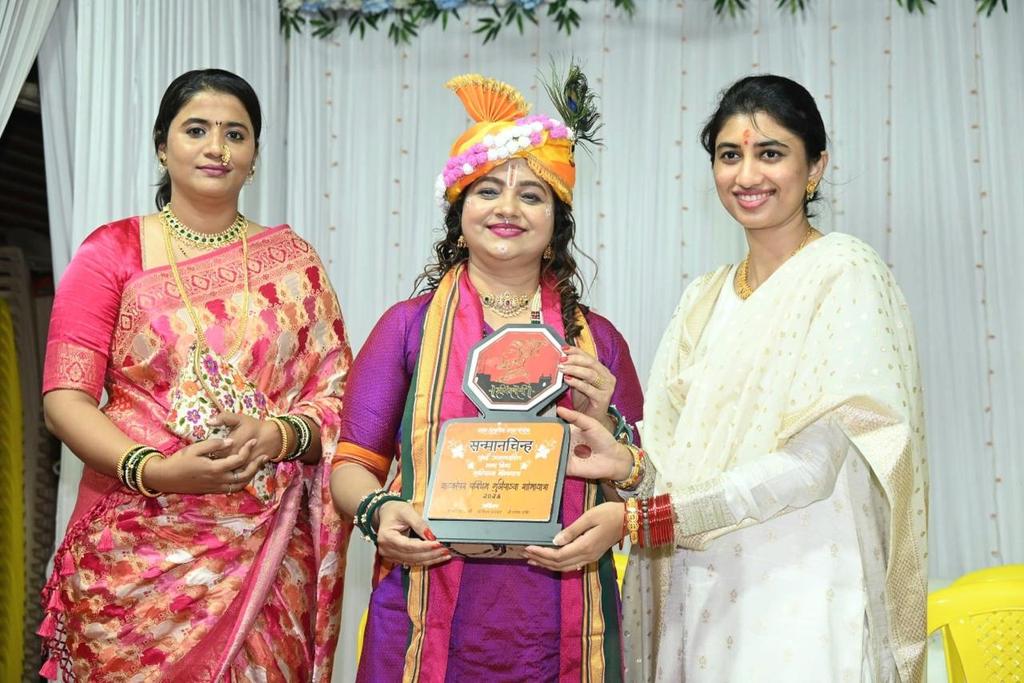 Rajool Sanjay Patil tweet media