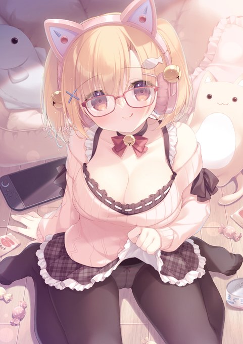 これが見たいの…?しょうがないな～♡ 