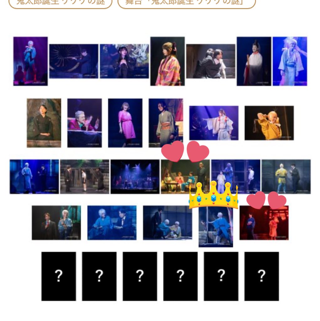 はまち@初回の方固ツイ必読 tweet media