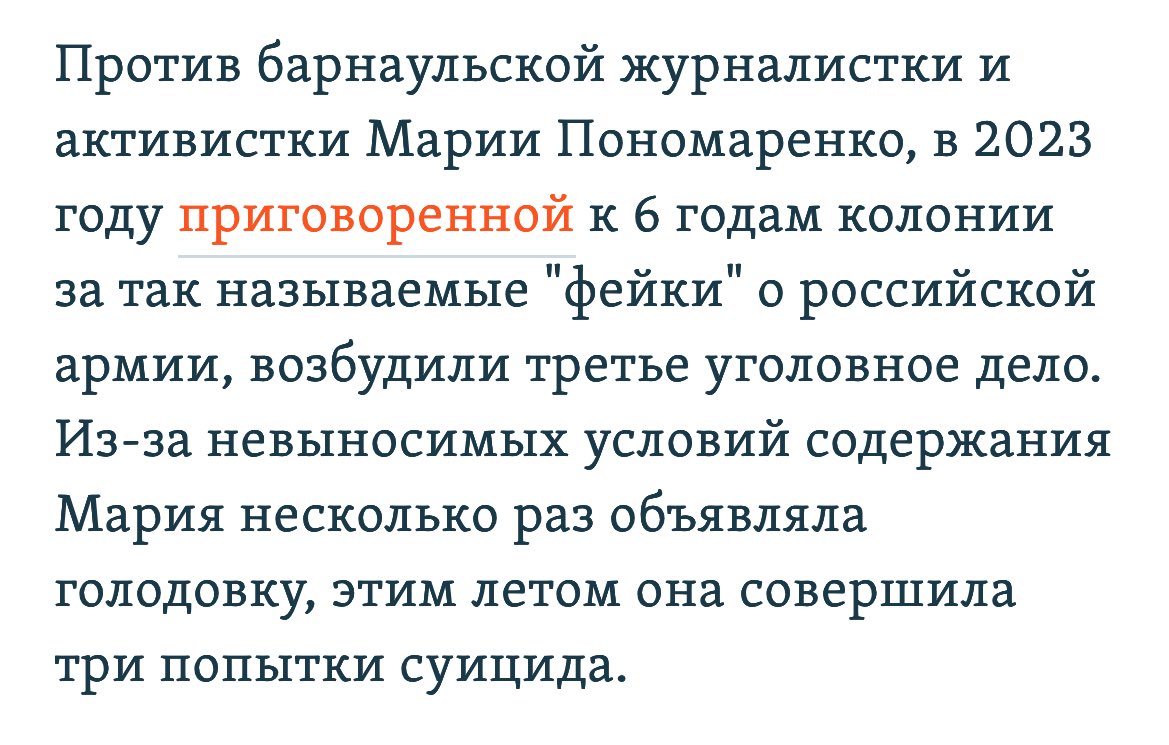 Марина Сингх tweet media