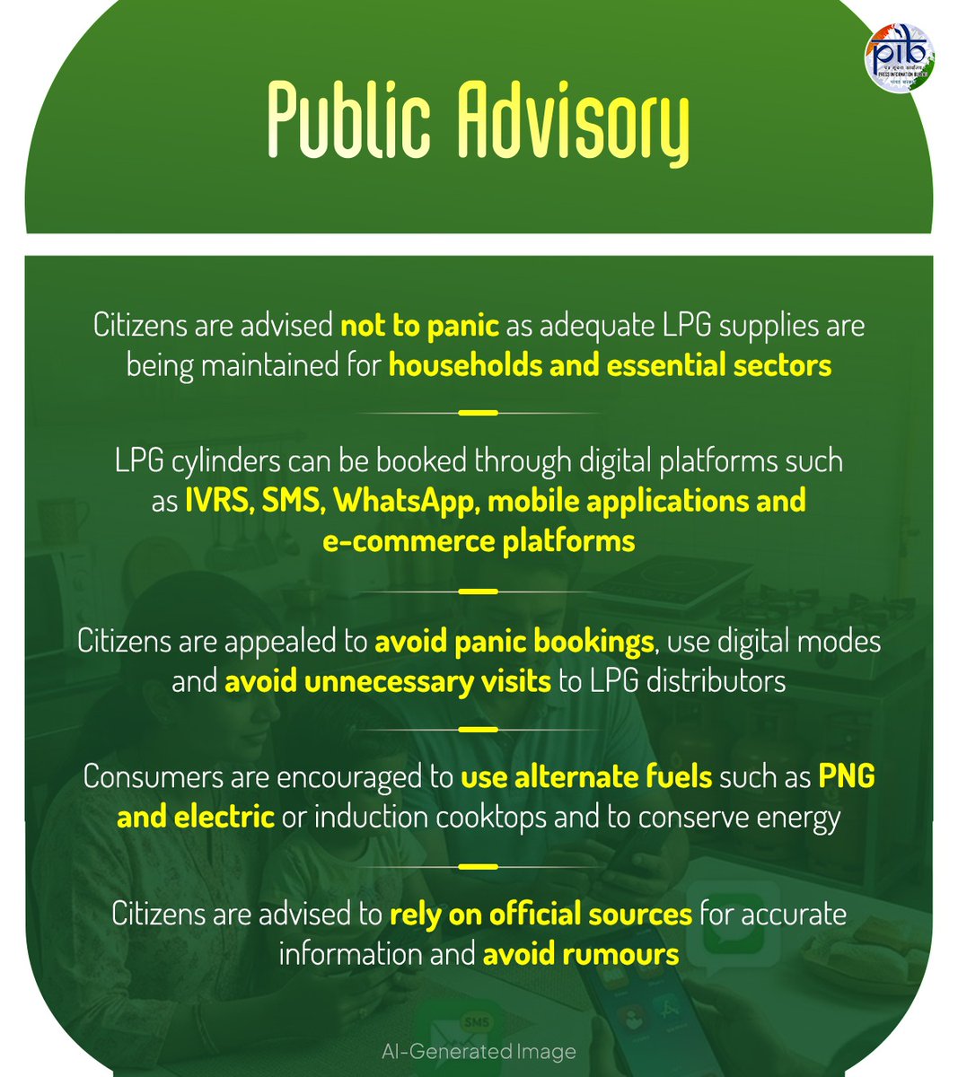 Bharatgas_Ahmedabad tweet media