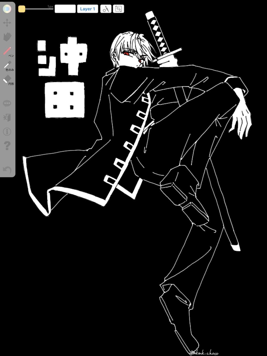 mkmk_choco's tweet photo. 絵チャ沖田 https://t.co/aKxGircgIY