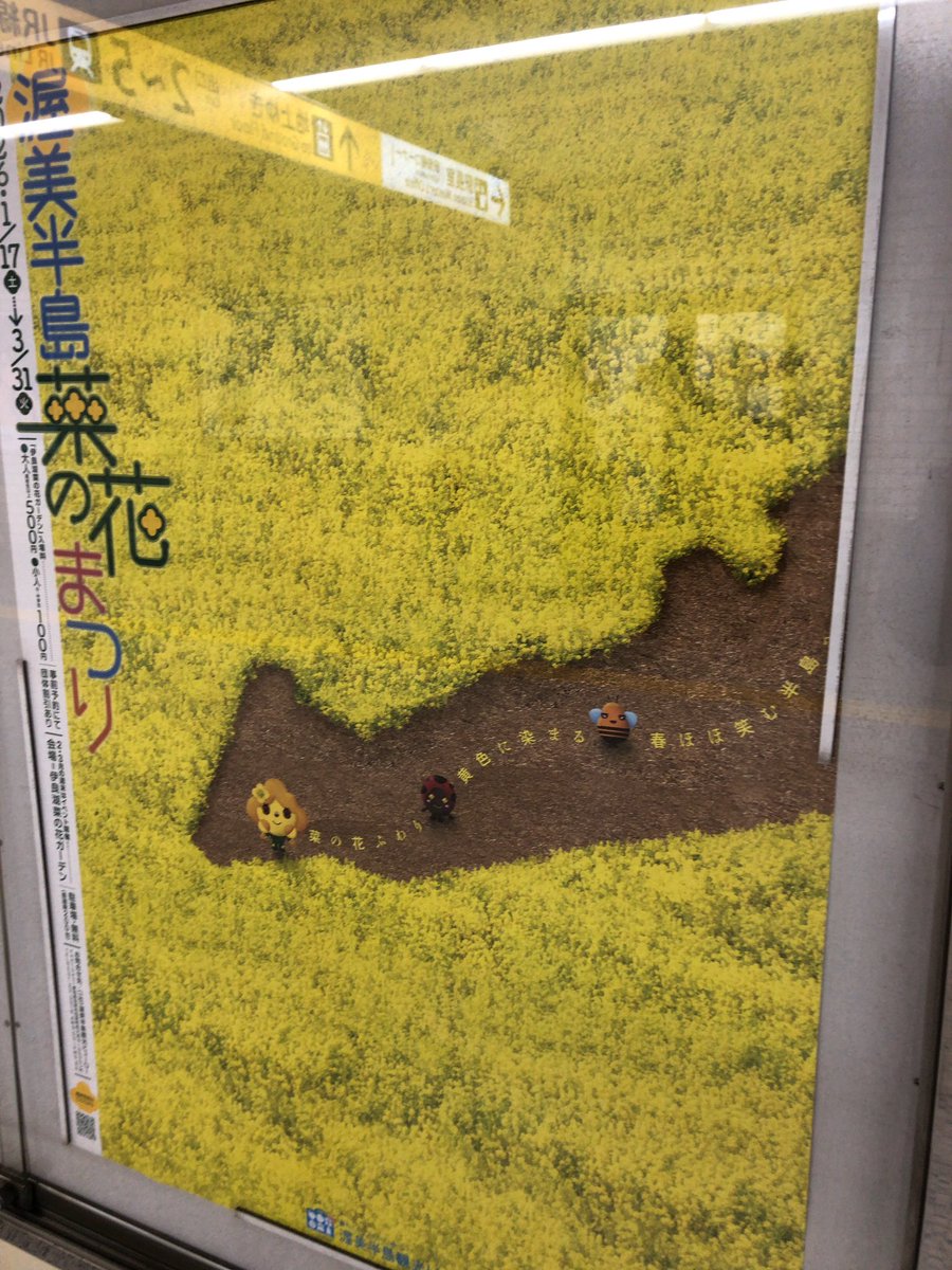 よぉ、元気かい？俺だ、グランパショマスク4号だ。都市伝説イベントまで1週間だぜ。そわそわするぜ。まだまだ予約待っているぜ！
じゃあな、右の画像が卑猥に見えた俺は疲れているなんてレベルじゃないのかもしれないぜ。