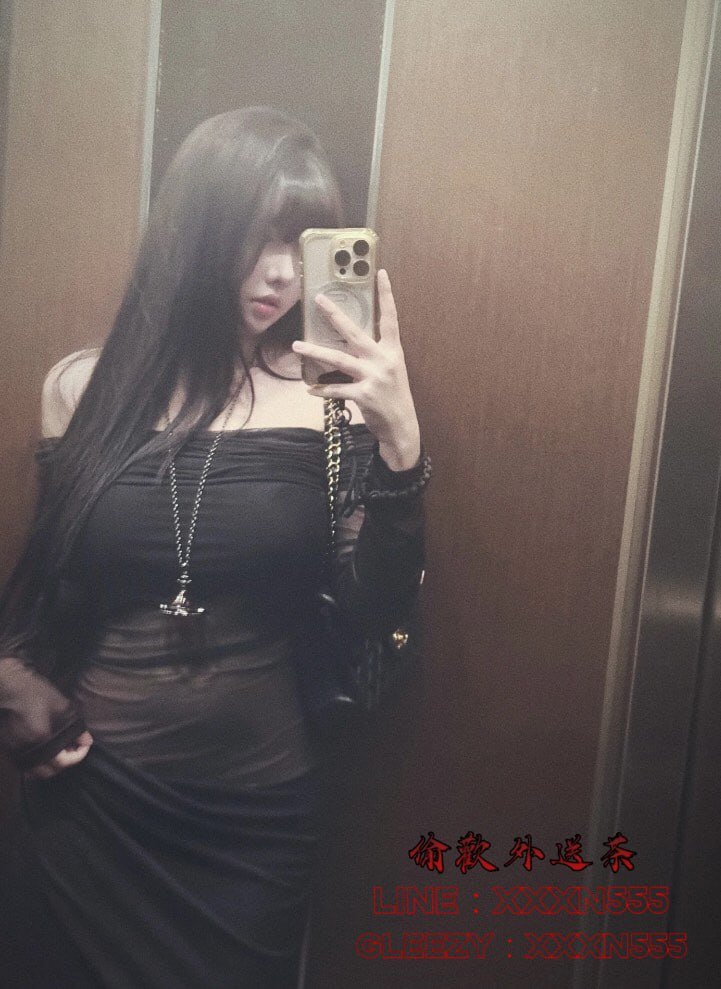 欣欣子 tweet media