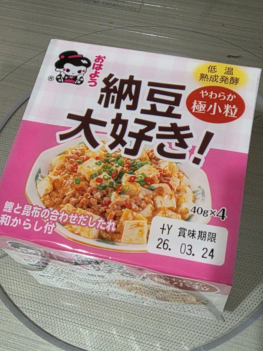 ☆𝑺𝒉𝒊𝒃𝒖𝒚𝒂☆ tweet media