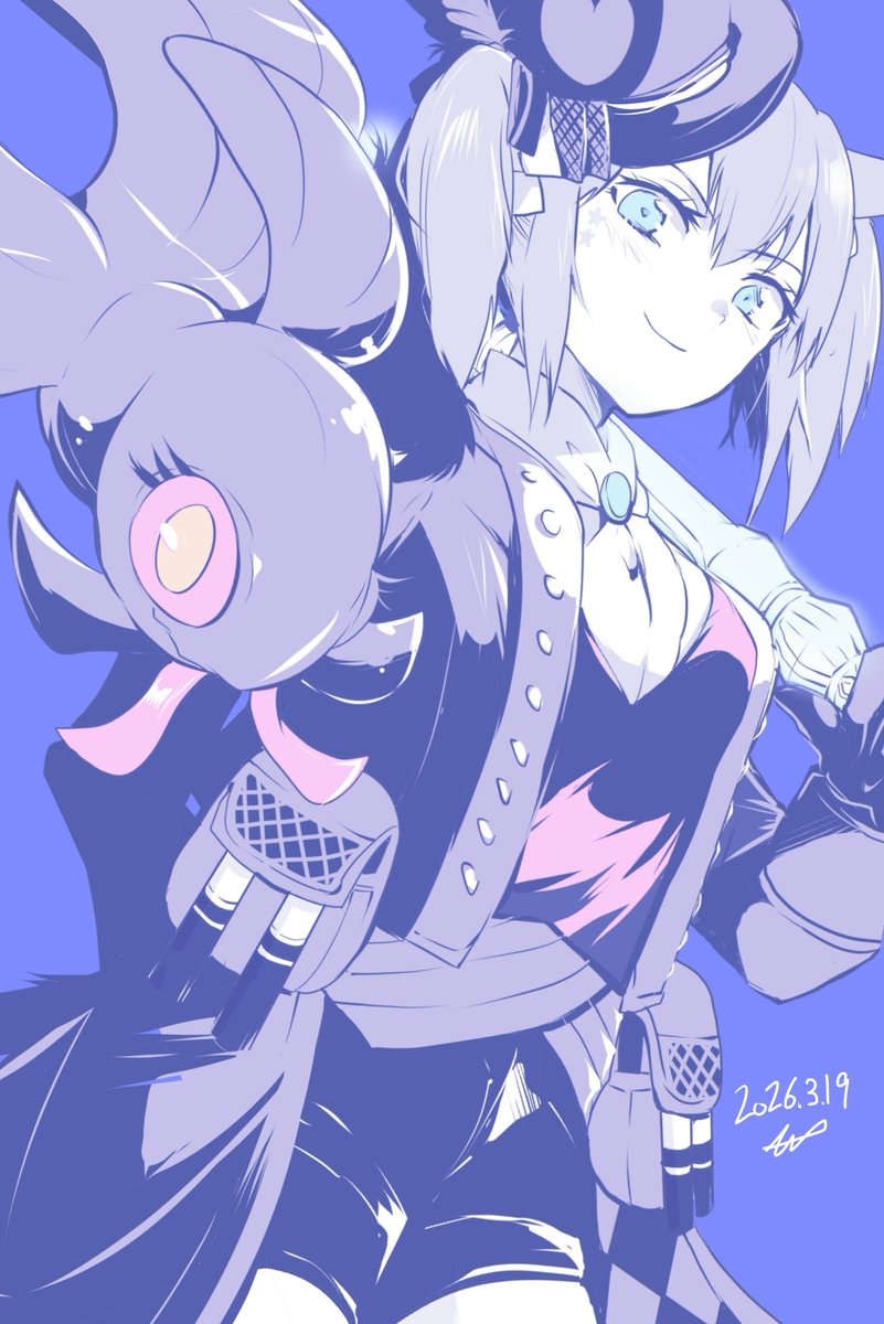 紀野 希咲(MP) tweet media